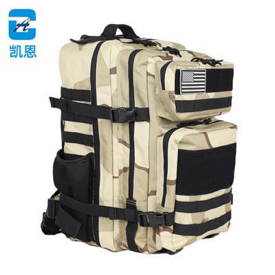 凯恩45L新款迷彩战术背包双肩包3D迷彩登山包旅行背包工厂现货图2