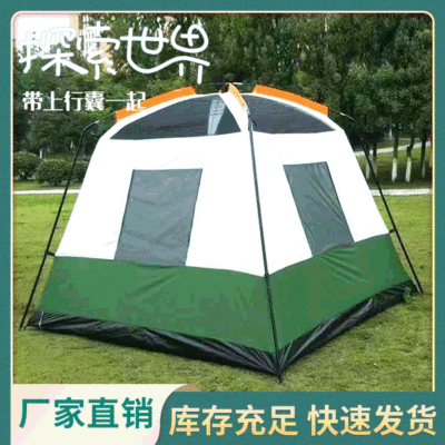全自动户外帐篷野外露营折叠便携加厚防雨沙滩3/4-5人家庭款帐篷