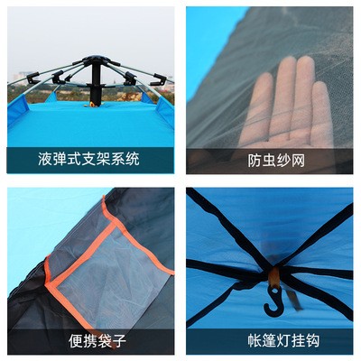 户外3-4人5-8人多人双层全自动沙滩防雨露营野外野营旅游帐篷图4