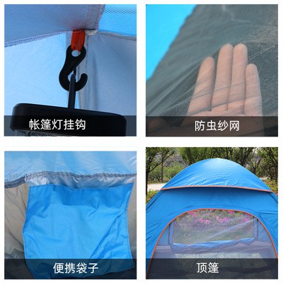 户外速开家庭春游单双人多人沙滩探险野营野外露营帐篷可批发简易图4