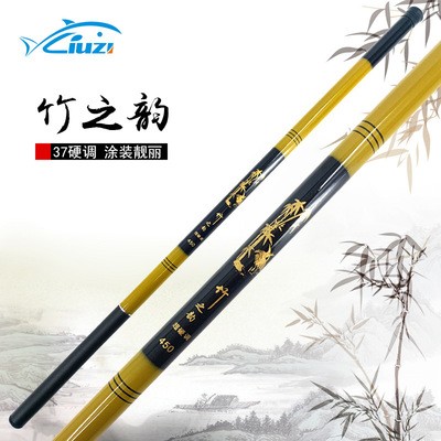 六子渔具超硬调玻璃钢溪流竿钓鱼杆套装厂家批发钓具手杆钓鱼竿图4