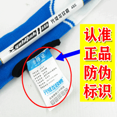 龙纹鲤鱼竿超硬调旗舰版碳素台钓竿玻璃钢溪流竿手竿地摊钓鱼竿图4