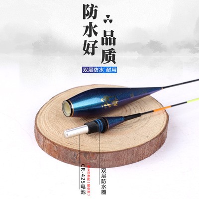 一体没缝夜光漂极光鱼漂超亮电子漂夜钓鲫鱼浮漂渔具定制批发图4
