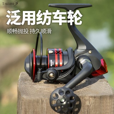 跨境HA系列纺车轮 金属远投渔轮海竿轮鱼线轮鱼轮矶钓轮渔具用品
