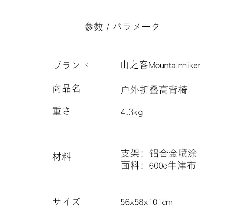 详情-拷贝_05.jpg