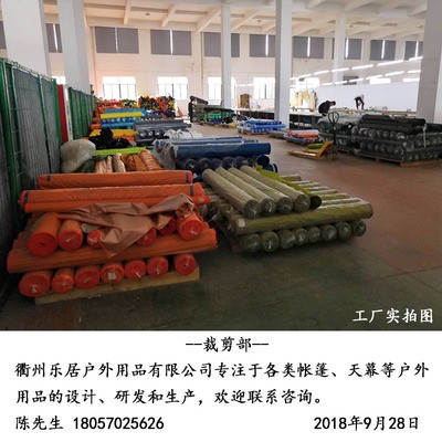 专业帐篷厂家生产户外双层防水野营双人免搭建速开抛帐全自动帐篷图3