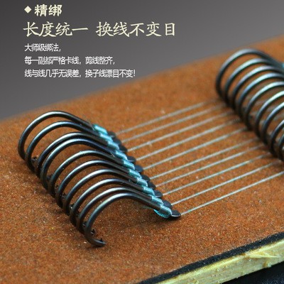 钛合金鱼钩绑好成品子线双钩伊势尼伊豆新关东海夕袖台钓竞技批发图5