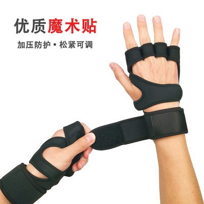 健身手套哑铃举重锻炼运动防滑耐磨训练半指加长护腕手套跨境图2