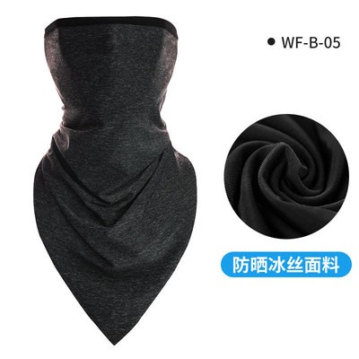 骑行冰丝三角巾夏季薄款无缝魔术头巾男女自行车防晒围脖面罩围脖图4