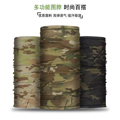 亚马逊爆款冰丝防晒头套围脖头巾户外骑行冰丝围脖面罩 骑行面罩