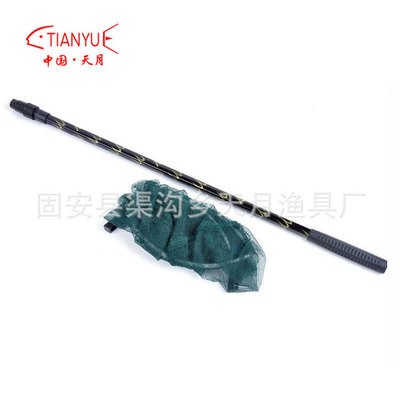 虎皮纹花杆铝合金抄网 可伸缩定位 网头可折叠 渔具批发图3