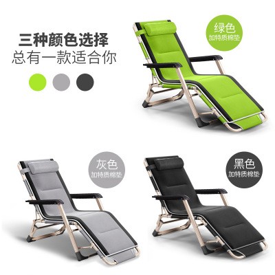 奥凯弗加棉特斯林椅 折叠躺椅办公午睡椅 便携双方管午休休闲睡椅图5