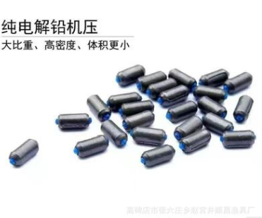 快速铅 快速铅皮 铅坠 竞技快速铅皮渔具小配件整包200一包图3