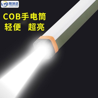 新款多功能COB野营灯 户外LED充电露营帐篷灯便携驱蚊磁吸应急灯图4