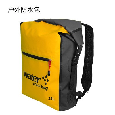 运动户外包 登山包 防水包 折叠背包 厂家直销 产地货源 新款图2