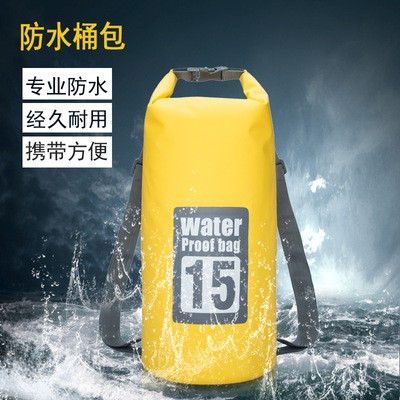 现货 防水袋 PVC防水包 游泳 沙滩 漂流包 迷彩 防水桶包 双肩图5