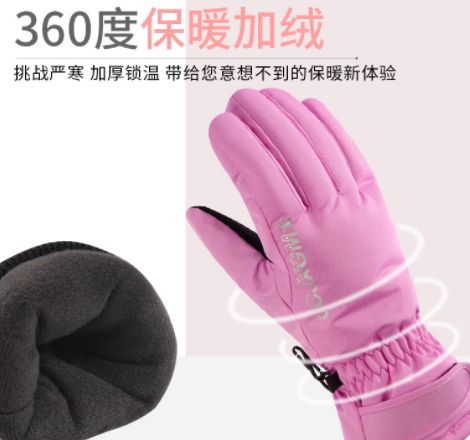 冬季女士滑雪手套纯色保暖可爱户外防风骑行棉手套五指厂家直销图3