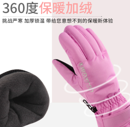 冬季女士滑雪手套纯色保暖可爱户外防风骑行棉手套五指厂家直销图4