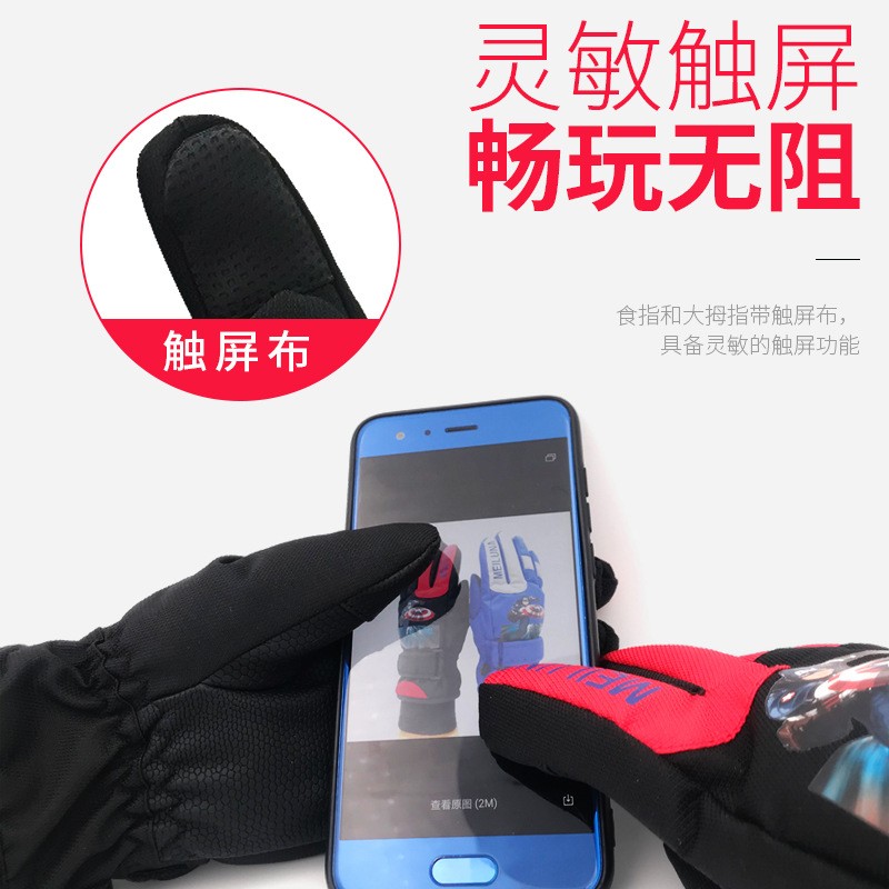 儿童滑雪手套现货五指加厚加绒防水触屏小学生骑车分指棉户外现货图3