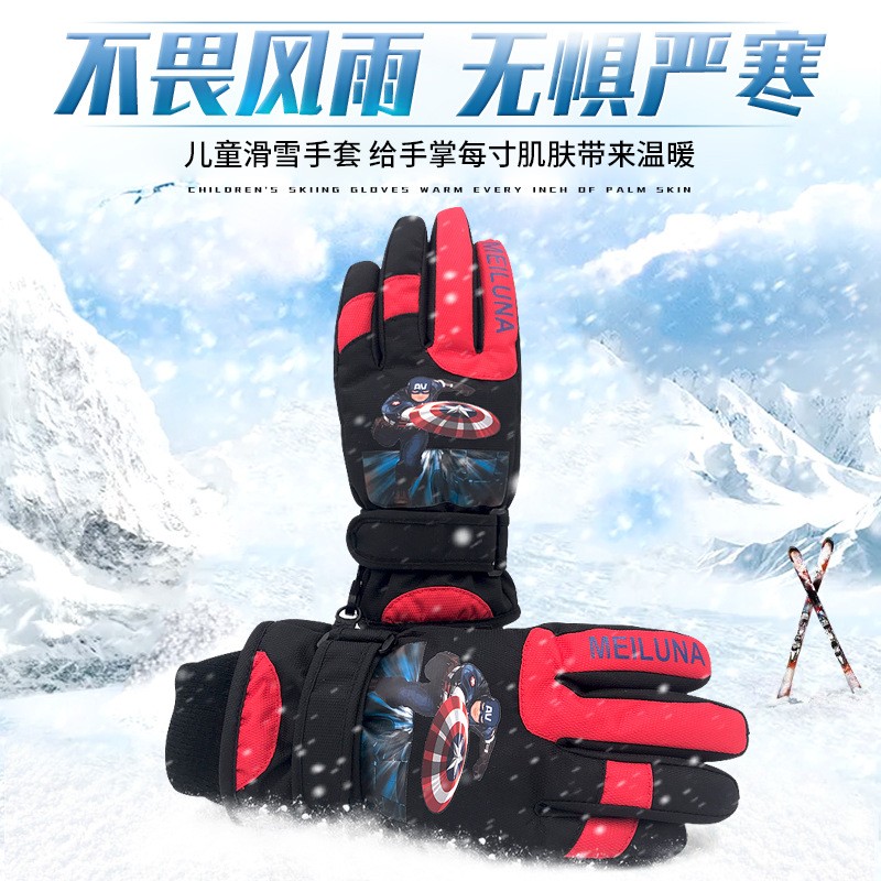 儿童滑雪手套现货五指加厚加绒防水触屏小学生骑车分指棉户外现货图1
