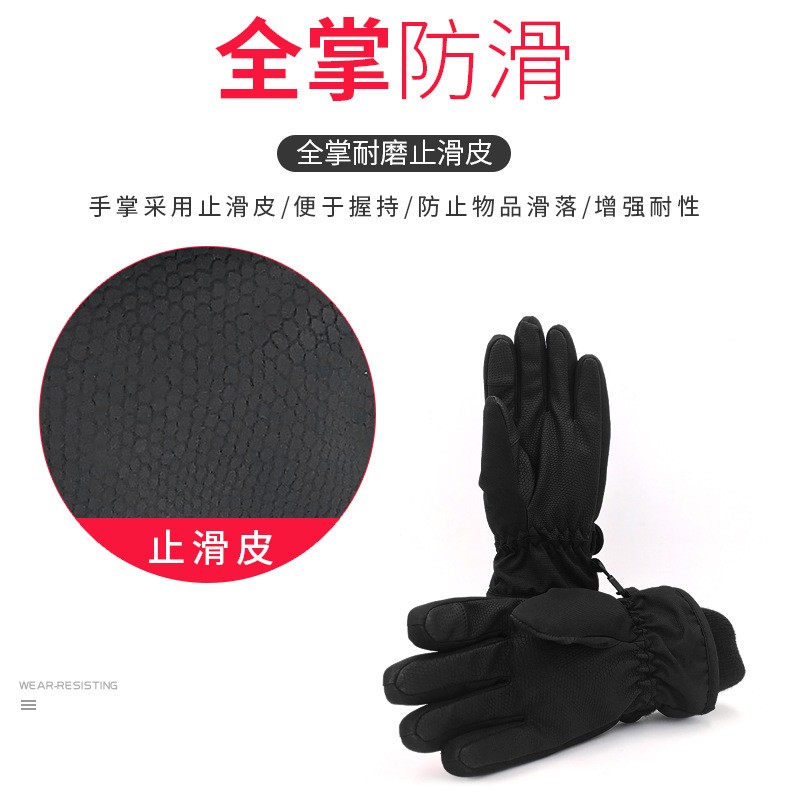 儿童滑雪手套现货五指加厚加绒防水触屏小学生骑车分指棉户外现货图2