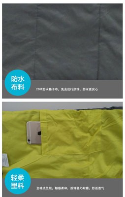 秋冬户外成人信封睡袋 户外野营睡袋 厂家直销 外贸尾单图5