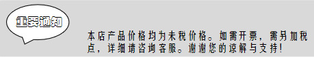 灰色提示图