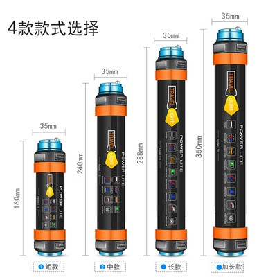 迅猛龙 COB橙光露营灯 多功能移动电源帐篷灯 驱蚊强光户外野营灯图4