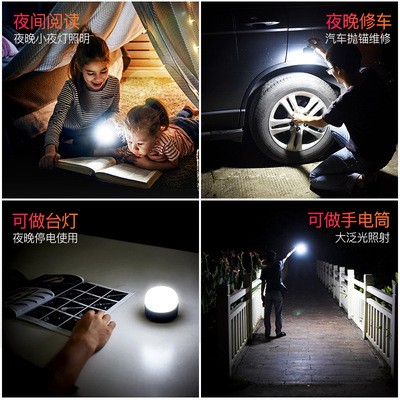 迅猛龙新款户外野营灯挂钩 多功能防水充电手提露营灯 led帐篷灯图3
