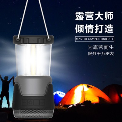 多功能户外露营灯LED照明野营帐篷灯手提便携蓝牙音响无线充电宝图2