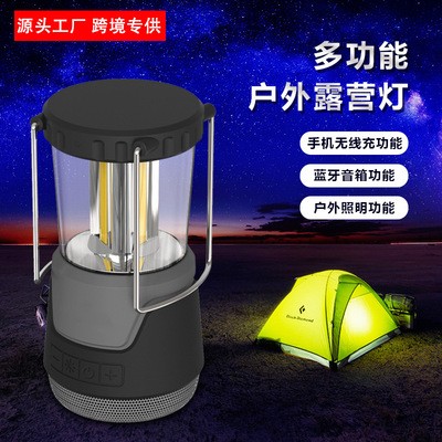 多功能户外露营灯LED照明野营帐篷灯手提便携蓝牙音响无线充电宝