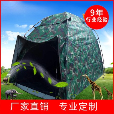厂家直销420D橡胶料防泼水厚料 2019新户外用品野营帐篷方便携带