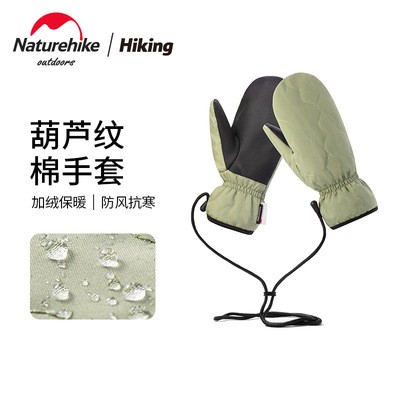 NaturehikeGL14葫芦纹棉手套男女冬季防风防水加厚NH21FS083图1