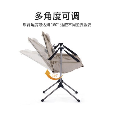 Naturehike挪客YL11-户外折叠摇椅吊篮摇摇椅铝合金椅子NH21JJ004图2