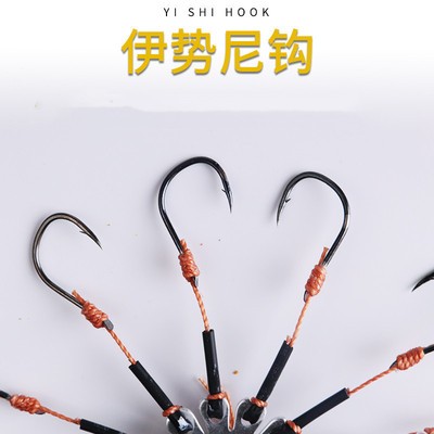 俊亚渔具翻版钩翻板钩豆饼钩爆炸钩八爪钩 翻板钩 盘钩糠饼钩盘钩图4