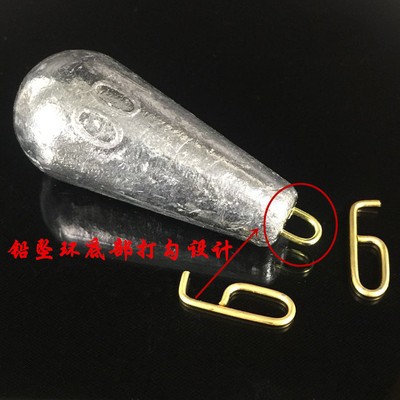 俊亚渔具批发水滴形带环铅坠 串钩铅坠 水滴铅坠渔具配件渔具产品图4