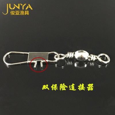 俊亚渔具B形连接器 转环 渔具配件八字环钓鱼小配件8字环渔具批发图2