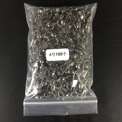 俊亚渔具B形连接器 转环 渔具配件八字环钓鱼小配件8字环渔具批发图4