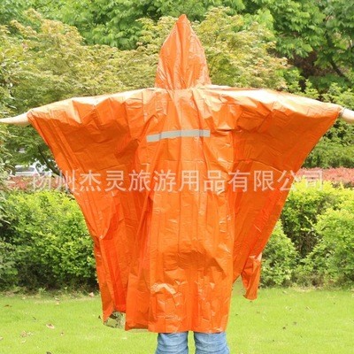 厂家供应 户外橙色加反光条PE镀铝膜雨衣图4