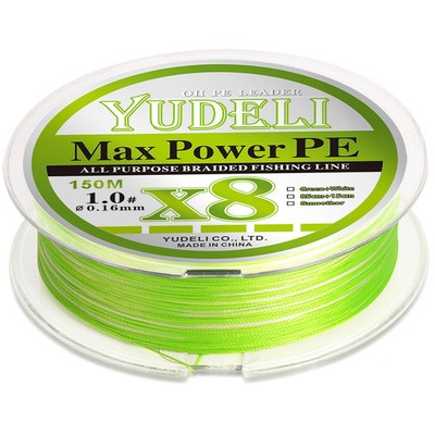 渔得利pe线 路亚远投鱼线150米X8骚绿耐磨ygk原丝替代线精密编织图5