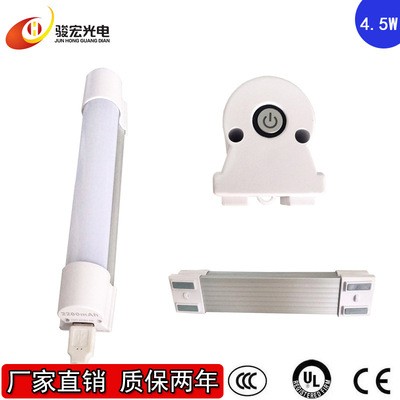 led多功能应急灯充电夜市地摊灯 USB充电停电应急照明灯 厂家直销图5