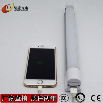 新款T8应急灯管 led充电应急灯管 摆地摊用充电灯管 露营灯具2.5W图3