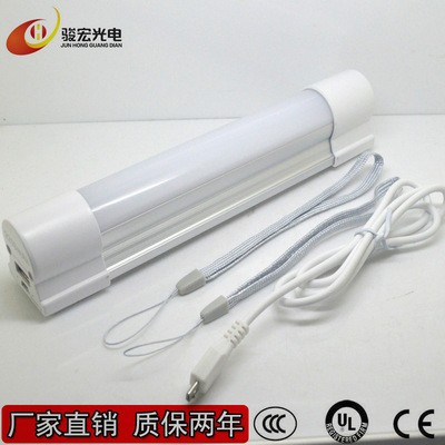 新款T8应急灯管 led充电应急灯管 摆地摊用充电灯管 露营灯具2.5W图2