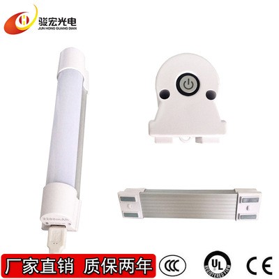 新款T8应急灯管 led充电应急灯管 摆地摊用充电灯管 露营灯具2.5W图5