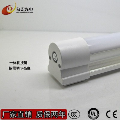 新款T8应急灯管 led充电应急灯管 摆地摊用充电灯管 露营灯具2.5W图4