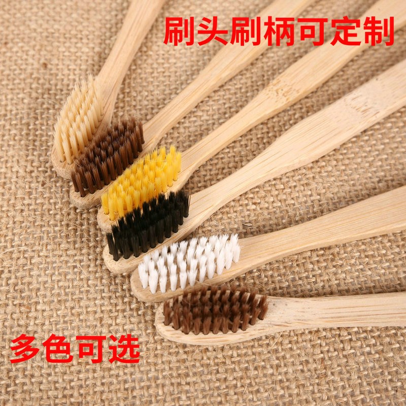 尼龙磨毛磨尖毛竹炭毛平板竹牙刷 竹子牙刷 竹木牙刷竹制品批发图3