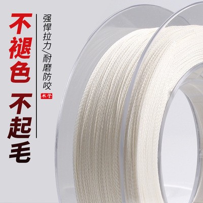 木子蜘蛛王100米4编大力马钓鱼线X4精编海钓路亚pe鱼线主线子线图3