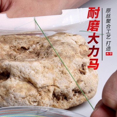 木子蜘蛛王100米4编大力马钓鱼线X4精编海钓路亚pe鱼线主线子线图4