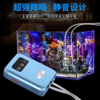 超静音充电式增氧泵钓鱼桶箱氧气泵金鱼缸餐厅酒店活鱼制氧机渔具图3
