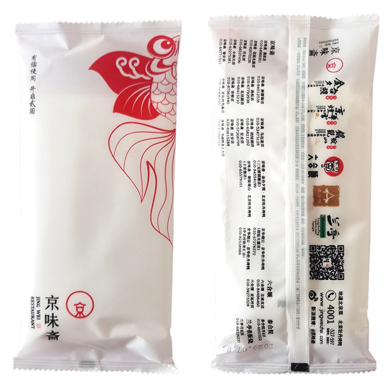 一次性湿毛巾餐饮酒店厂家批发印制LOGO清洁湿巾图4